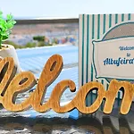 Apartamento Albufeiraorada By Be Cherish Albufeira
